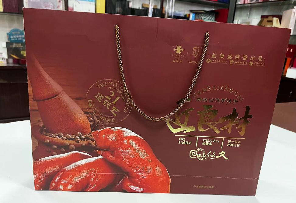 顺德礼品盒定制